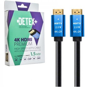 کابل HDMI DETEX 1.5M